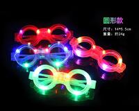 Neon light LED glasses 0096