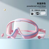 Swimming waterproof anti-fog goggles for kids, with earplugs, nose clip, box, 7005-YU