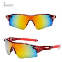 Safety shockproof windproof tactical semi-rimless goggles T9181