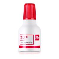 Чернила для маркировки линз 10мл/ 40мл  N9873