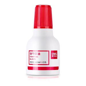 Чернила для маркировки линз по 10мл/40мл №9874