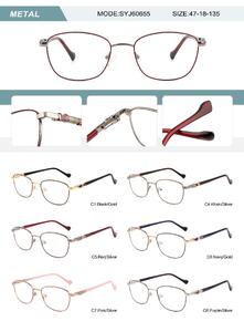 Metal frame for women with spring hinges SYJ60655-DA