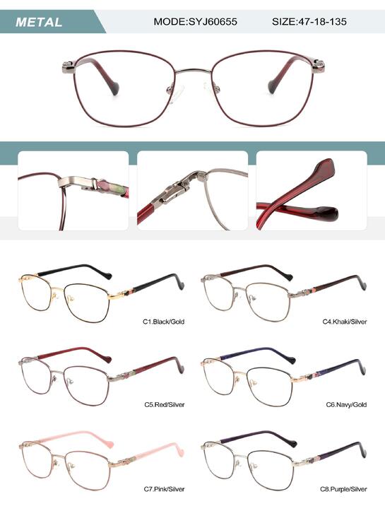Оправа металлическая женская с флексом SYJ60655-DA