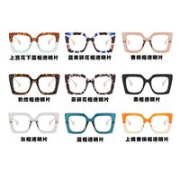 Очки пластиковые женские с защитой от синего света 1916-PN