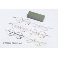 Titanium extralight frames MAMO PT08280