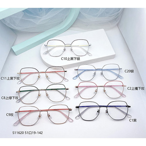 Оправа титановая MAMO S11620