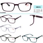 Очки для мужчин в пластиковой оправе Vizzini V8015, линза без покрытий, диоптрии от +1.00 до +4.00 (шаг 0,25)
