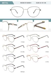 Metal frame for women with spring hinges SYJ60651-DA