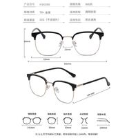 Combined frame (metal + TR90) MAMO H16306