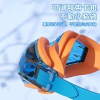 Очки для плавания детские (3-12 лет) водонепроницаемые с защитой от запотевания, с берушами, SC22-YU