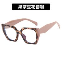 Plastic TR90 glasses with blue light protection for women TR5211-PN