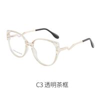 TR90 plastic frame or glasses with blue light protection, with spring hinges FA87060