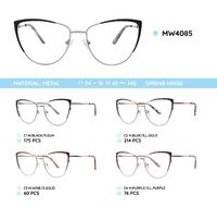 Оправа для очков металлическая женская MW4085