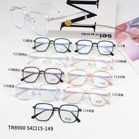 Combined frames with Blue Ray Cut lenses MAMO TR8900