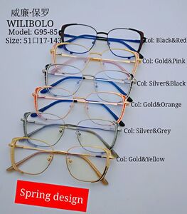 Metal ultrathin frames Wilibolo G95-85