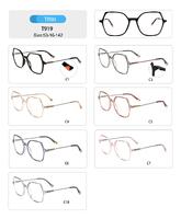 Plastic TR90 frame for women with spring hinges T919-DA