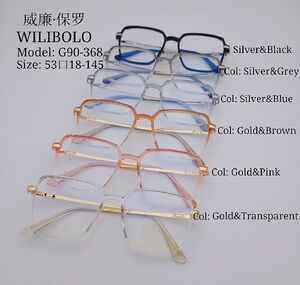 Metal ultrathin frames Wilibolo G90-368