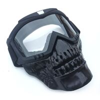 Очки-маска защитные противоударные спортивные 风镜-魔鬼下巴-1