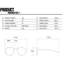 Очки пластиковые женские с защитой от синего света 435-PN