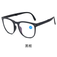 Plastic eyeglasses for reading KY6105 Blue ray cut, diopters from +1.00 to +4.00, PD62-64