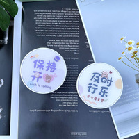 Набор для мягких контактных линз (Kits for contact lenses) HF008-54