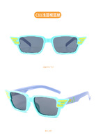 Polarized silicone sunglasses with UV400 protection for kids T1936