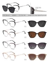 Оправа для очков металлическая с защитой от синего света, с флексом + поляризационная солнцезащитная насадка (клипон) Leke LK8849M