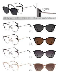 Оправа для очков металлическая с защитой от синего света, с флексом + поляризационная солнцезащитная насадка (клипон) Leke LK8849M