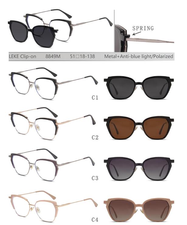 Оправа для очков металлическая с защитой от синего света, с флексом + поляризационная солнцезащитная насадка (клипон) Leke LK8849M