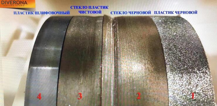 Diamond wheels for processing lenses of plastic, glass and PC on machines LE-300, LE-420, LE-520 and the like