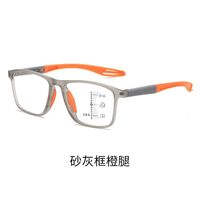 Photochromic plastic TR90 glasses for reading multi-focus, with protection Blue Cut, diopters from +1.00 to +4.00, KY520混合