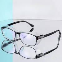 Plastic glasses with Blue ray cut protection KY3379-2防护镜