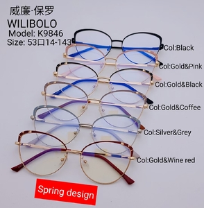 Metal ultrathin frames Wilibolo K9846
