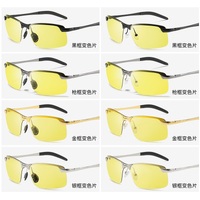 Антибликовые фотохромные солнцезащитные поляризационные очки с защитой UV400 для водителей F3043-4