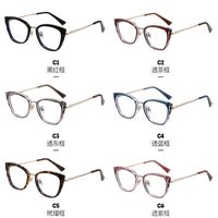 Combined frame (metal + TR90) or glasses with blue light protection, with spring hinges FA87256