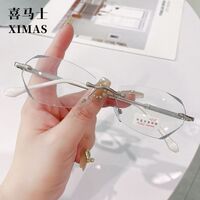 Rimless metal eyeglasses for reading and distance 老花手拿1 with Blue ray cut, diopters from -4.00 to +4.00, PD62-64