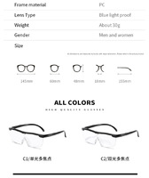 Plastic eyeglasses multifocal for reading KY002, diopters from +1.00 to +3.00, PD62-64