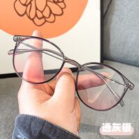 Plastic glasses with Blue ray cut protection KY0045-2