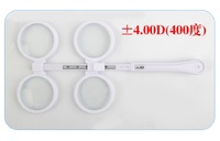 Flipper for pupillary distance measuring + 5 cards