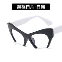 Combined (metal + TR90) nylor glasses with blue light protection for men 1536-2131-PN