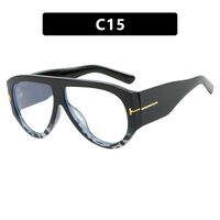 Очки пластиковые с защитой от синего света 9577-PN