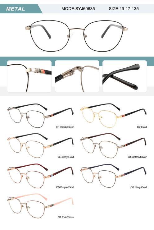 Оправа металлическая женская с флексом SYJ60635-DA