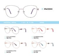 Оправа для очков металлическая женская MW2044