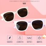 Polarized silicone sunglasses with UV400 protection for kids T11099
