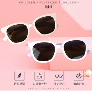 Polarized silicone sunglasses with UV400 protection for kids T11099