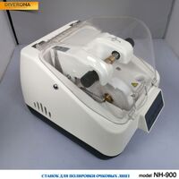 Polishing machine NH-900