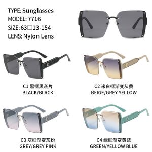 Polarized plastic sunglasses with nylon lenses NL7716