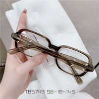 Оправа пластиковая из материала TR90 с линзами Blue Ray Cut MAMO TB5749