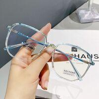 Plastic Blue Block glasses with blue light protection FENQI F3022