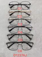 Metal frames for glasses with flex hinges Defile D1237AJ